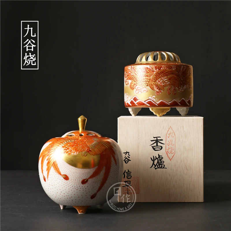 famous fukuda is imported from Japan with the colour red letter "the culture draw phoenix ceramic smoked incense burner
famous fukuda is imported from Japan with the colour red letter "the culture draw phoenix ceramic smoked incense burner