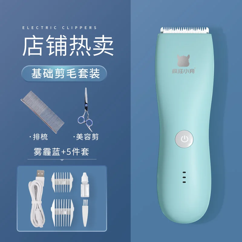 Large Dog Supplies Shaving Pet Hair Clipper Professional Electric Hair Products Mute Maszynka Do Wlosow Pet Hair Trimmer EB50HT
Large Dog Supplies Shaving Pet Hair Clipper Professional Electric Hair Products Mute Maszynka Do Wlosow Pet Hair Trimmer EB50HT