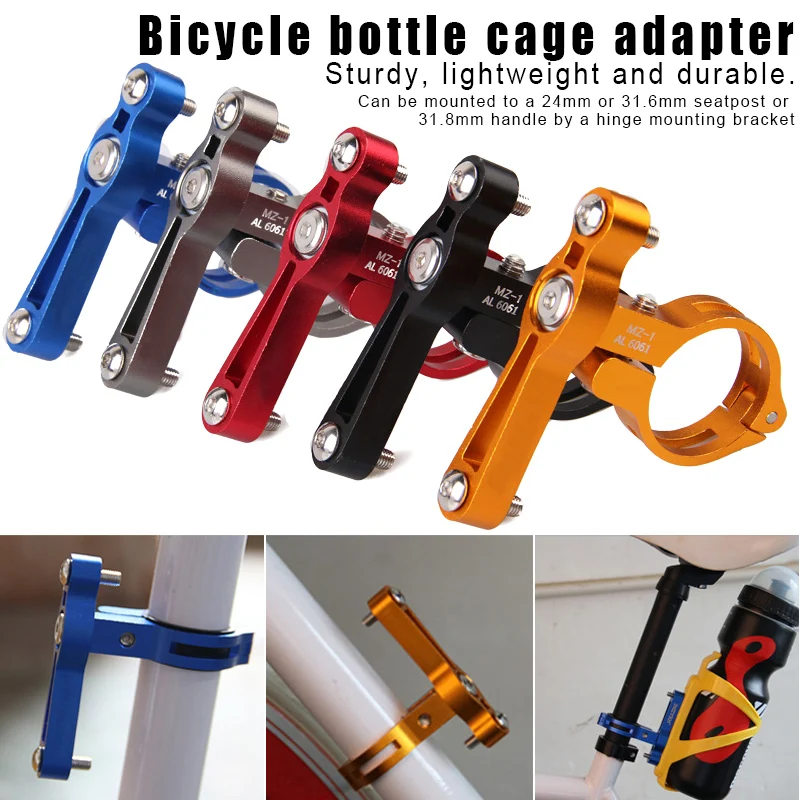 Cycling Aluminum Alloy Water Bottle Holder Mount Adapter for Road Bike Mountain Bicycle MTB CMG786
Cycling Aluminum Alloy Water Bottle Holder Mount Adapter for Road Bike Mountain Bicycle MTB CMG786
