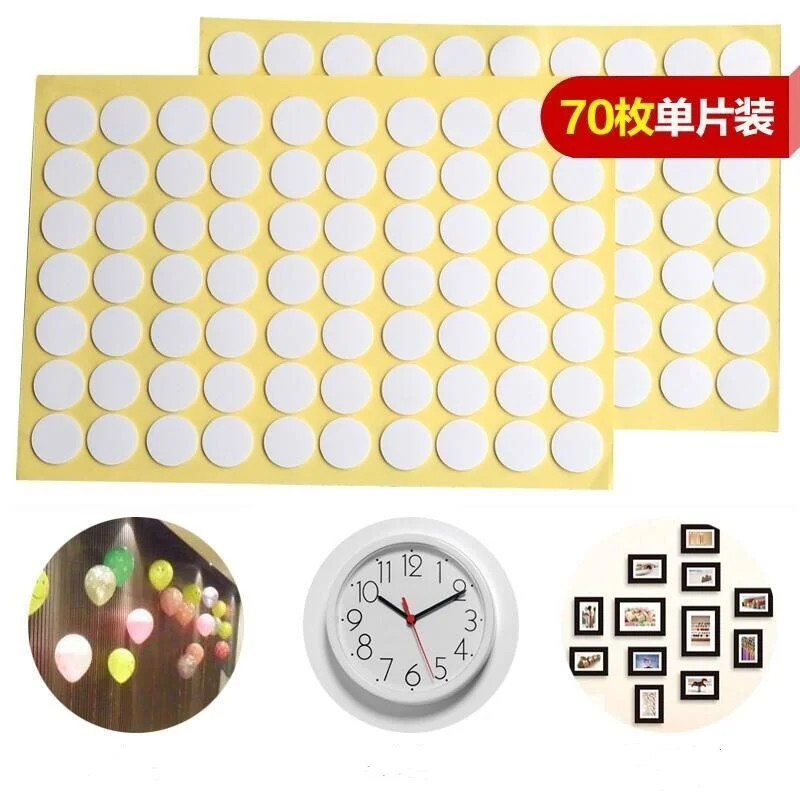 70pcs Round Double Adhesive Foam Strong Pad DIY Scrapbooking Wedding Decoration Double Sided Sticky Tape Car Ornaments Fixed
70pcs Round Double Adhesive Foam Strong Pad DIY Scrapbooking Wedding Decoration Double Sided Sticky Tape Car Ornaments Fixed