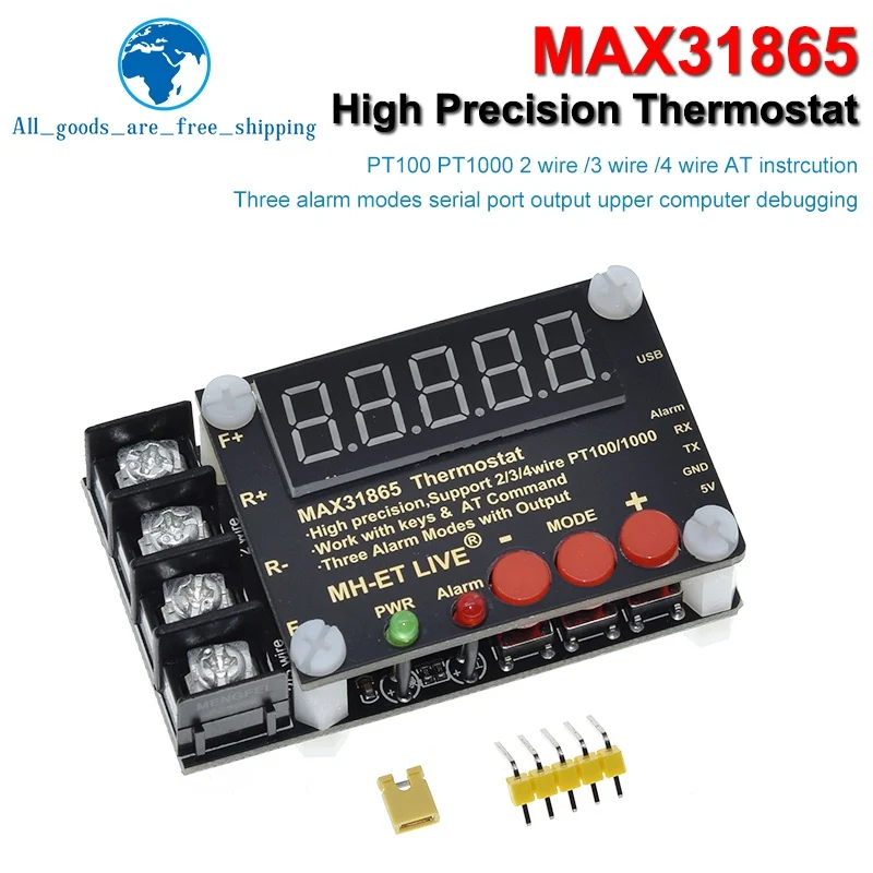 MAX31865 high precision isolated temperature collector module PT100 serial port output upper computer software debugging
MAX31865 high precision isolated temperature collector module PT100 serial port output upper computer software debugging