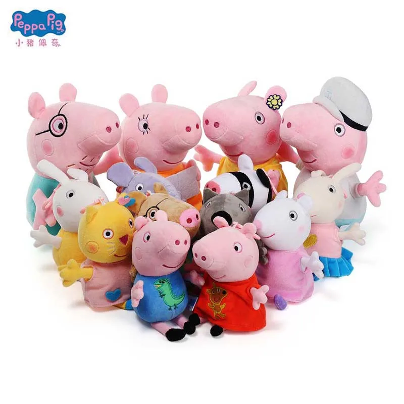 Genuine Peppa Pig Plush Toy Children's Messenger Bag Kindergarten Coin Purse George Daddy Mummy Pig Stuffed Animals Doll
Genuine Peppa Pig Plush Toy Children's Messenger Bag Kindergarten Coin Purse George Daddy Mummy Pig Stuffed Animals Doll
