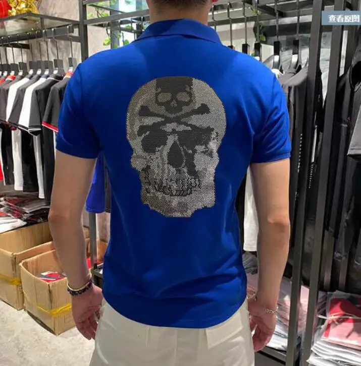 Man Fashion Polo Shirt Casual Fashion Short Sleeve High Quality Slim Polo Shirt Men Fitness Polo Hot drill
Man Fashion Polo Shirt Casual Fashion Short Sleeve High Quality Slim Polo Shirt Men Fitness Polo Hot drill