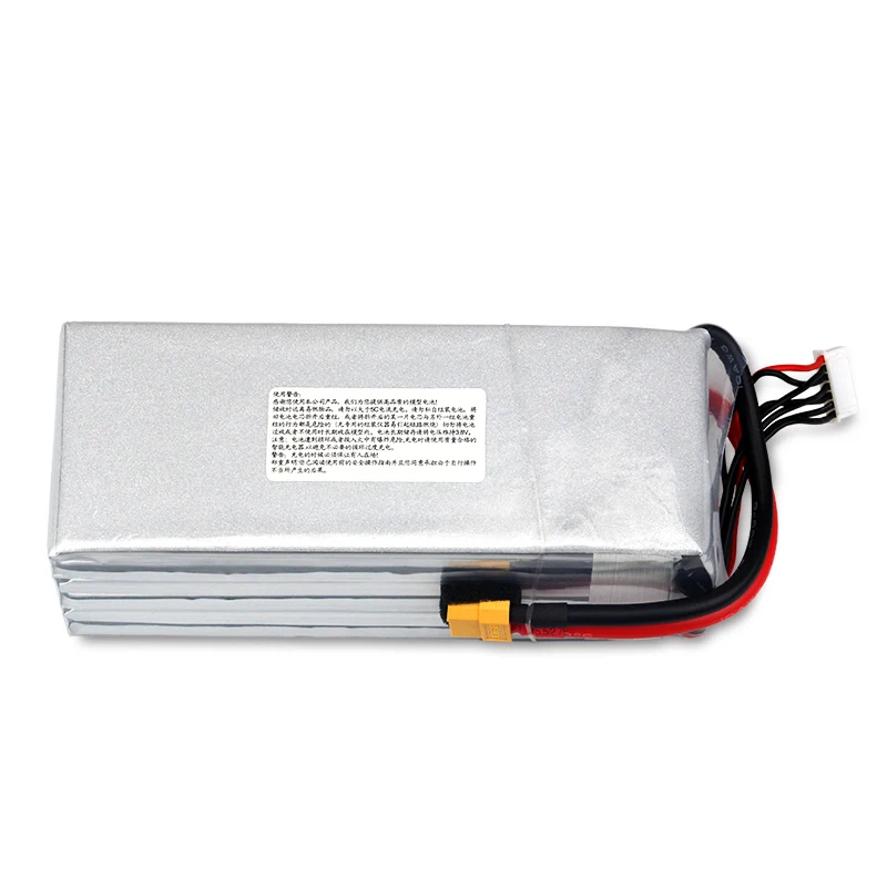 

JH Lipo Battery 8000mAh 25C/75C 2S 7.4V 3S 11.1V 4S 14.8V 5S 18.5V 6S 22.2V High Rate Lithium Polymer Batteries for RC Drone Car