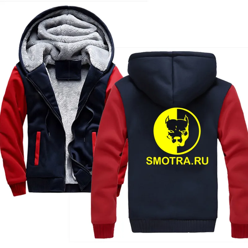 autumn Pitbul Smotra High Quality Men Hoodies Jacket Winter Coat Men Casual Wool Liner Fleece Sweatshirts Zipper Hoody
autumn Pitbul Smotra High Quality Men Hoodies Jacket Winter Coat Men Casual Wool Liner Fleece Sweatshirts Zipper Hoody