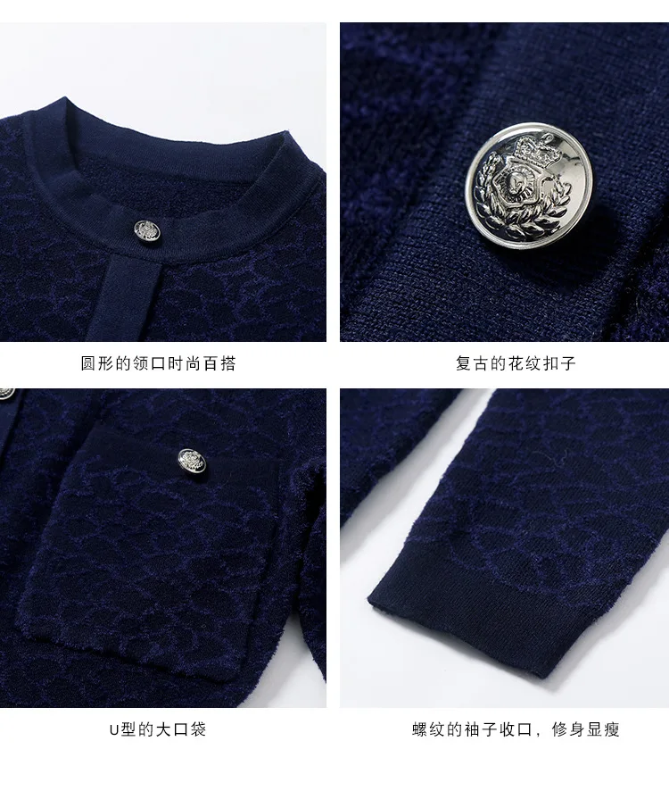 Kpop Korean Celebrity Winter fashion knitted Single-Breasted Cardigan Sweaters + Slim Sexy Bag Hip Mini Skirts 2 Piece Set Women
Kpop Korean Celebrity Winter fashion knitted Single-Breasted Cardigan Sweaters + Slim Sexy Bag Hip Mini Skirts 2 Piece Set Women