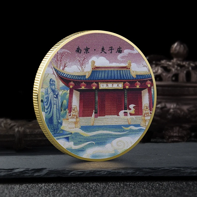 Chinese Style Beautiful Chinese Places Ancient Style Cultural and Creative Treasures Commemorative Coin Gold Coins Collectibles
Chinese Style Beautiful Chinese Places Ancient Style Cultural and Creative Treasures Commemorative Coin Gold Coins Collectibles