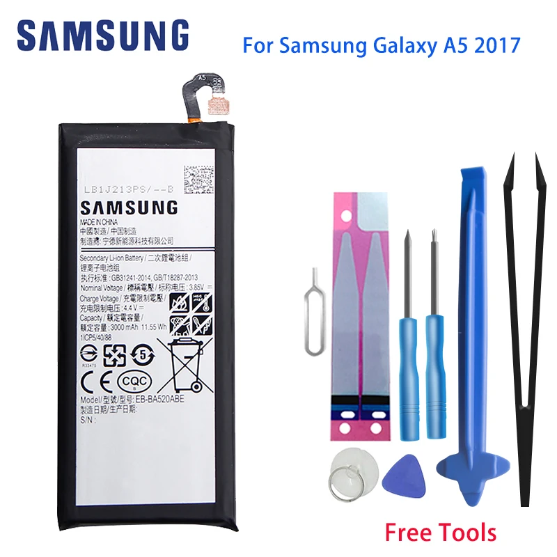 

Аккумулятор SAMSUNG A5 2017 для Samsung Galaxy A5 2017 Edition A520F EB-BA520ABE, 3000 мАч + Бесплатные инструменты
