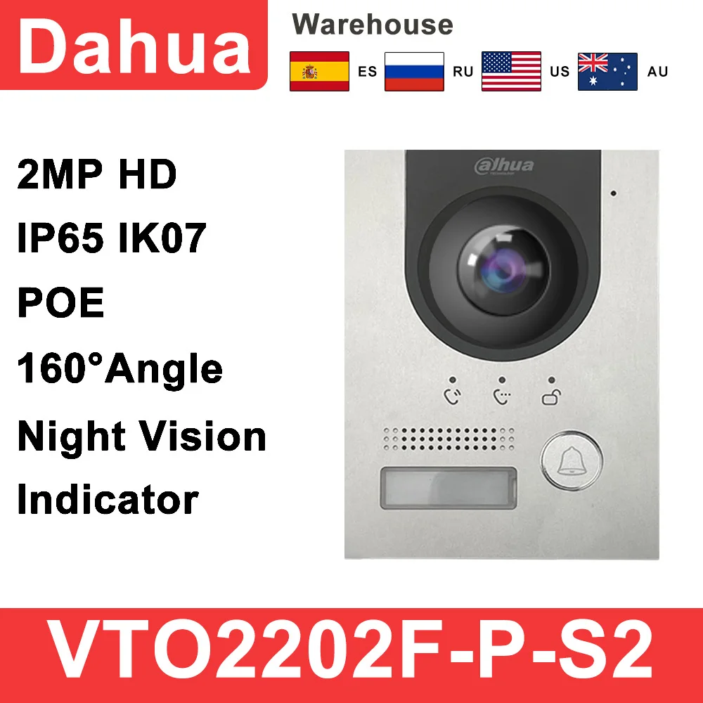 Домофон Dahua VTO2202F-P-S2 2-проводная IP-станция для дома Poe 2 8 мм двусторонняя аудиосвязь