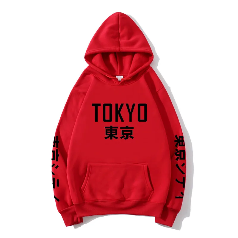 Hoodie men's sportswear large sportswear casual fashion 2021 men's top Hoodie printing
Hoodie men's sportswear large sportswear casual fashion 2021 men's top Hoodie printing