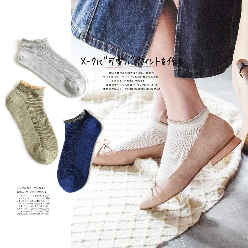 12 Pair Spring and Summer New Phnom Penh Mesh Card Cotton Breathable Base Women's Boat Socks
12 Pair Spring and Summer New Phnom Penh Mesh Card Cotton Breathable Base Women's Boat Socks