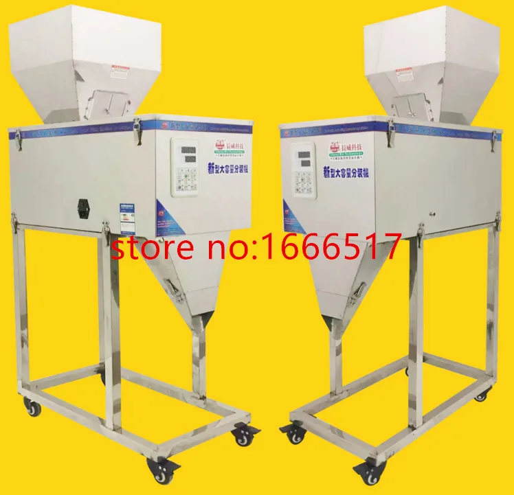 Food racking machine Granular powder medicinal packaging filling machine bag version installed 10-1200g ATT 
Food racking machine Granular powder medicinal packaging filling machine bag version installed 10-1200g ATT