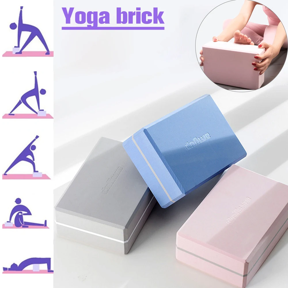 2 pcs Yoga Block Fitness Shaping Auxiliary Tools Gym Home Yoga Brick Sports Exercise Fitness Shaping Health Training Equipment
2 pcs Yoga Block Fitness Shaping Auxiliary Tools Gym Home Yoga Brick Sports Exercise Fitness Shaping Health Training Equipment