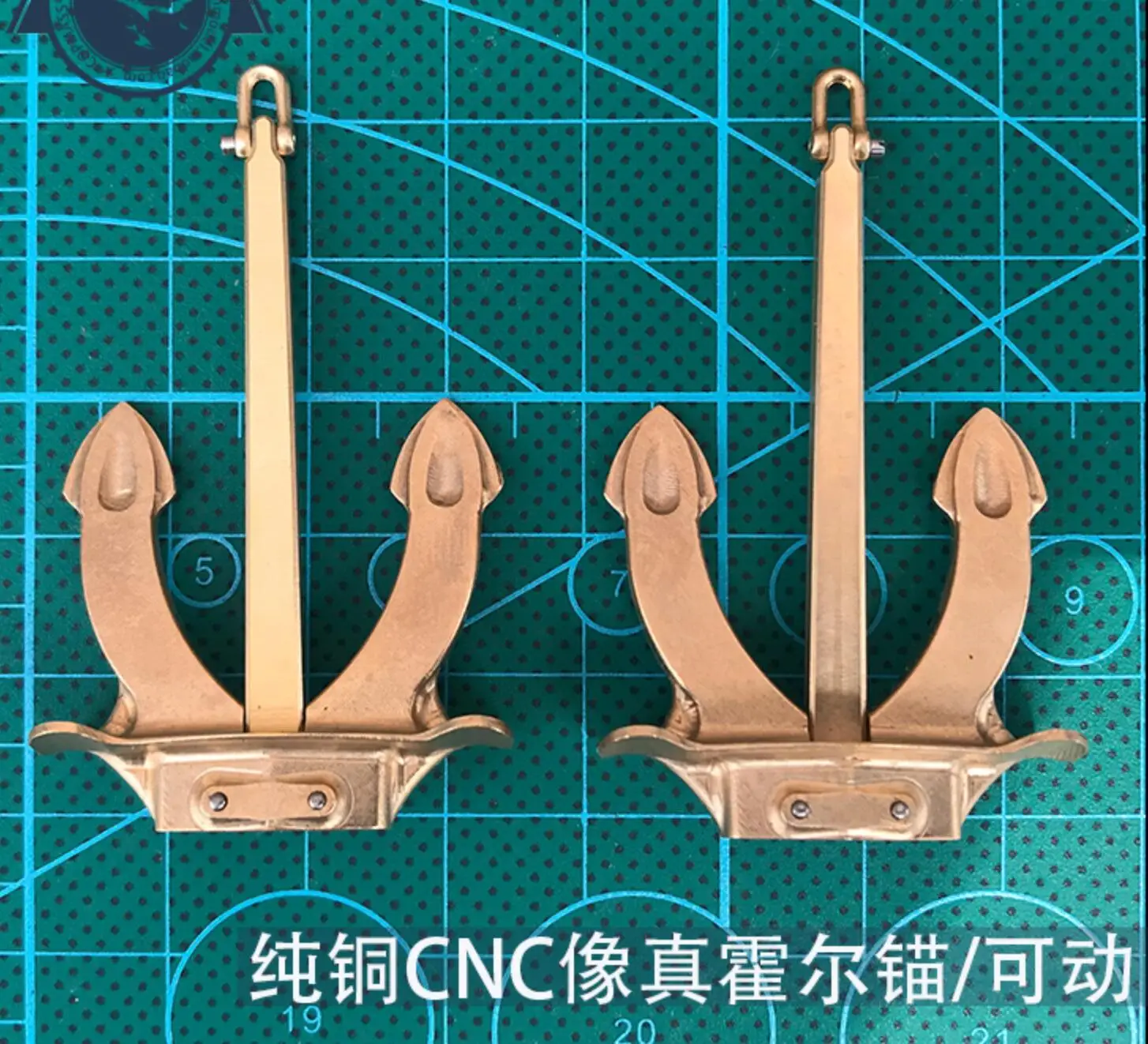 

CNC Pure copper Hall Anchor Scale 1/150 RC model ship kit fittings- 1 pieces