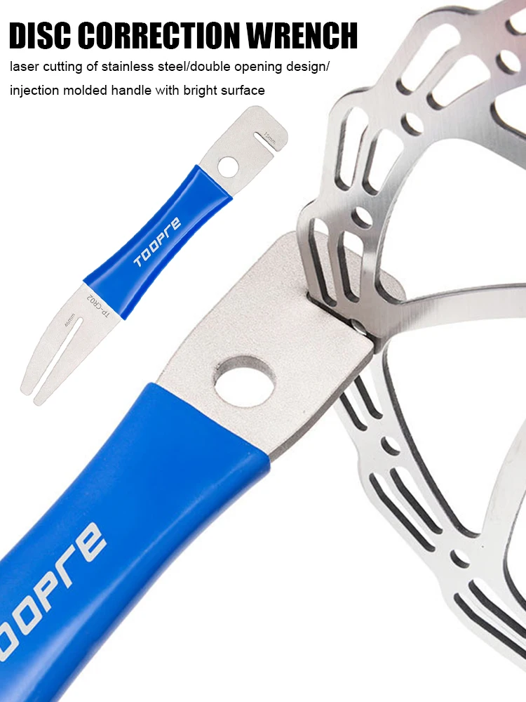 Bike Disc Correction Wrench Tool Bike Disc Brake Disc Stainless Steel Brake Pad Repair Adjustment Tool Correction Wrench
Bike Disc Correction Wrench Tool Bike Disc Brake Disc Stainless Steel Brake Pad Repair Adjustment Tool Correction Wrench