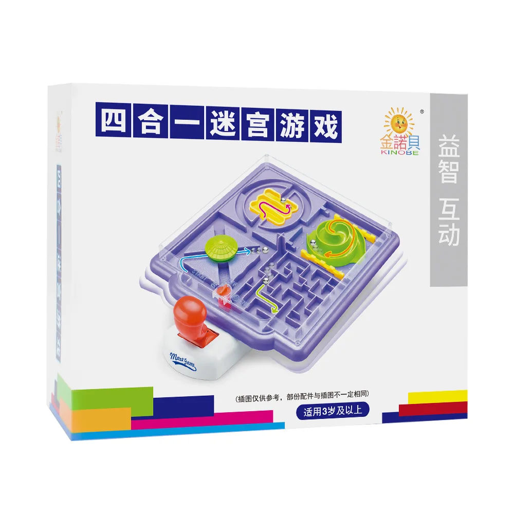 Children's Puzzle Toys Four In One Maze Game Educational Toys
Children's Puzzle Toys Four In One Maze Game Educational Toys