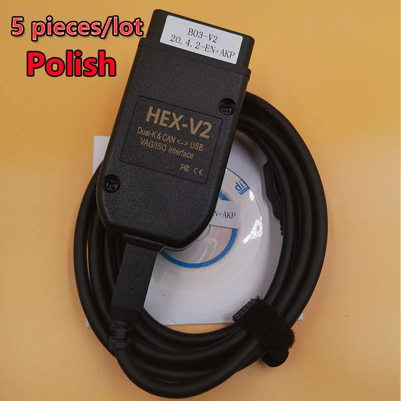 2020 популярный VCDS HEX Can USB интерфейс VAGCOM 20.4.2 VAG COM 20 4 для VW AUDI Skoda Seat 20.4.1