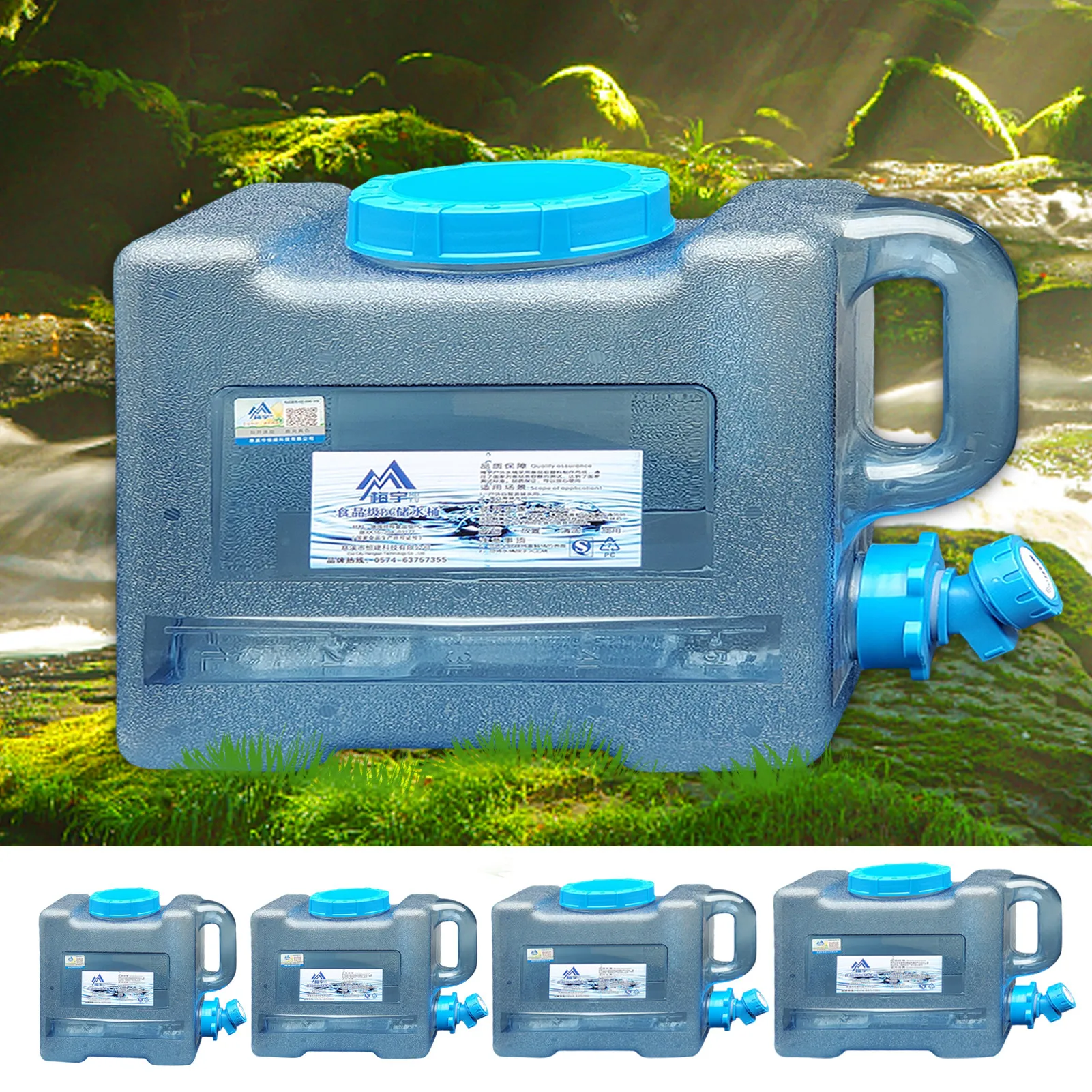Portable Outdoor Camping Water Tank Water Bucket Barrel Car Driving Water Tank Car Bucket Self-driving Tour Household Water Tank
Portable Outdoor Camping Water Tank Water Bucket Barrel Car Driving Water Tank Car Bucket Self-driving Tour Household Water Tank