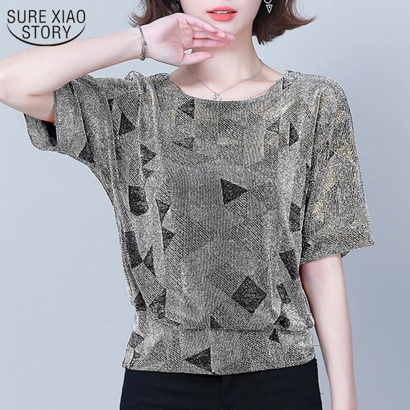 Red Shirt 2021 Summer New Women's T-Shirt Short Sleeve Sequin T-shirt Women's Top and Shirt Korean Office Lady Style Tops 14082
Red Shirt 2021 Summer New Women's T-Shirt Short Sleeve Sequin T-shirt Women's Top and Shirt Korean Office Lady Style Tops 14082