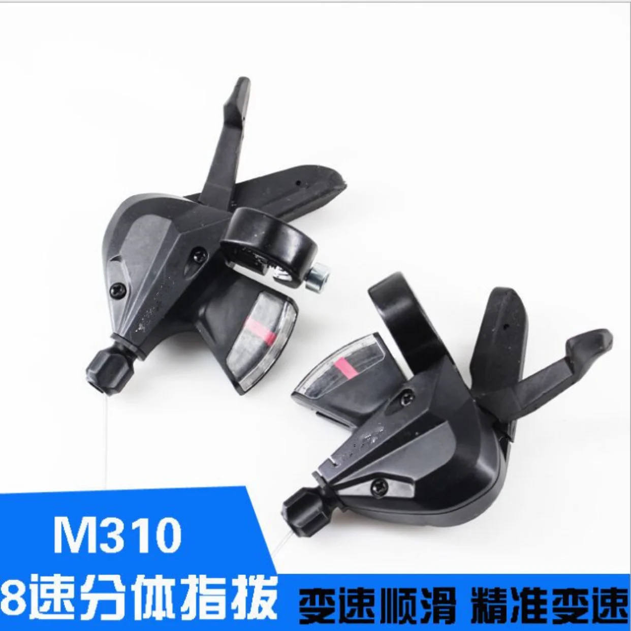 3x8-Speed Shift Lever Shifter Right Left Bicycle Derailleur Acera SL-M310 Mountain Hybrid Bike Bicycle Parts
3x8-Speed Shift Lever Shifter Right Left Bicycle Derailleur Acera SL-M310 Mountain Hybrid Bike Bicycle Parts