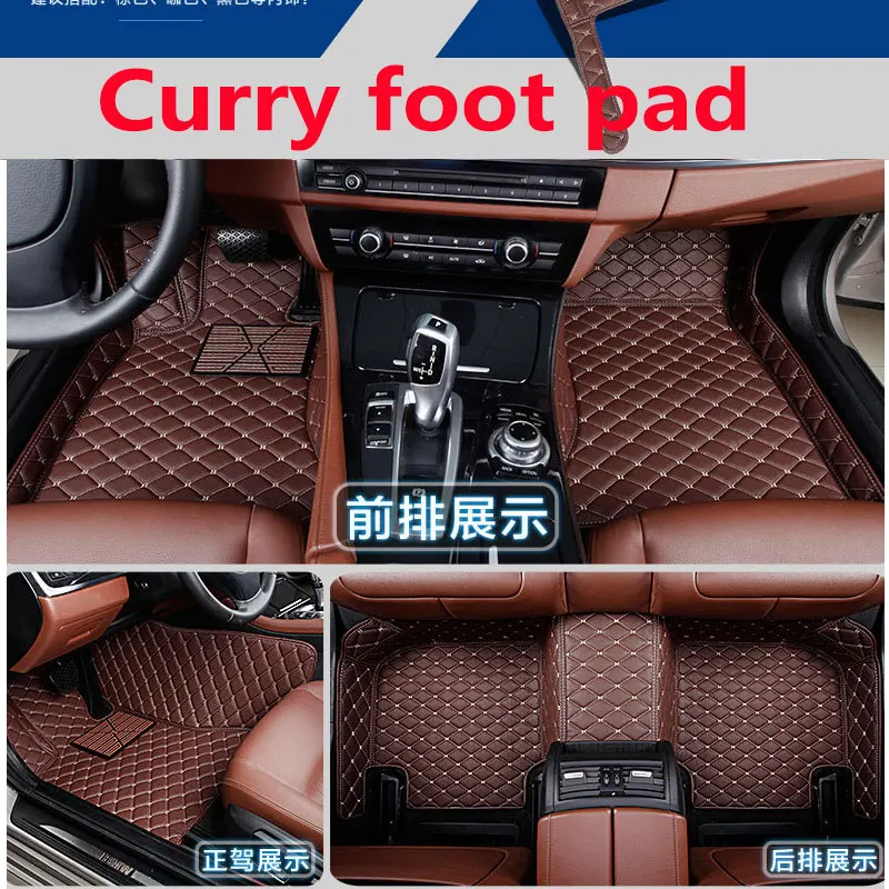 car floor mat For bmw f10 x5 e70 e53 x4 f11 x3 e83 x1 f48 e90 x6 e71 f34 e30 X3 1 2 3 4 5 series auto accessories | Автомобили и