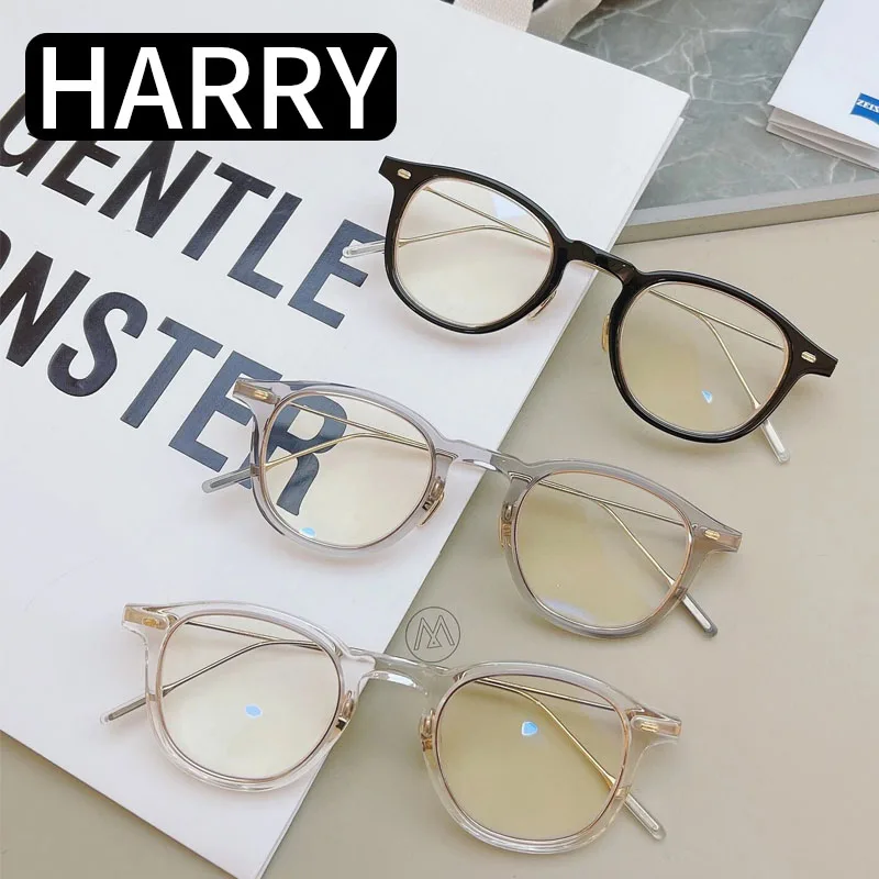 GENTLE MONSTE GM Glasses Frame Women Blue Light Blocking Prescription Designer Fashion Myopia HARRY Clear Eyeglasses For Men
GENTLE MONSTE GM Glasses Frame Women Blue Light Blocking Prescription Designer Fashion Myopia HARRY Clear Eyeglasses For Men