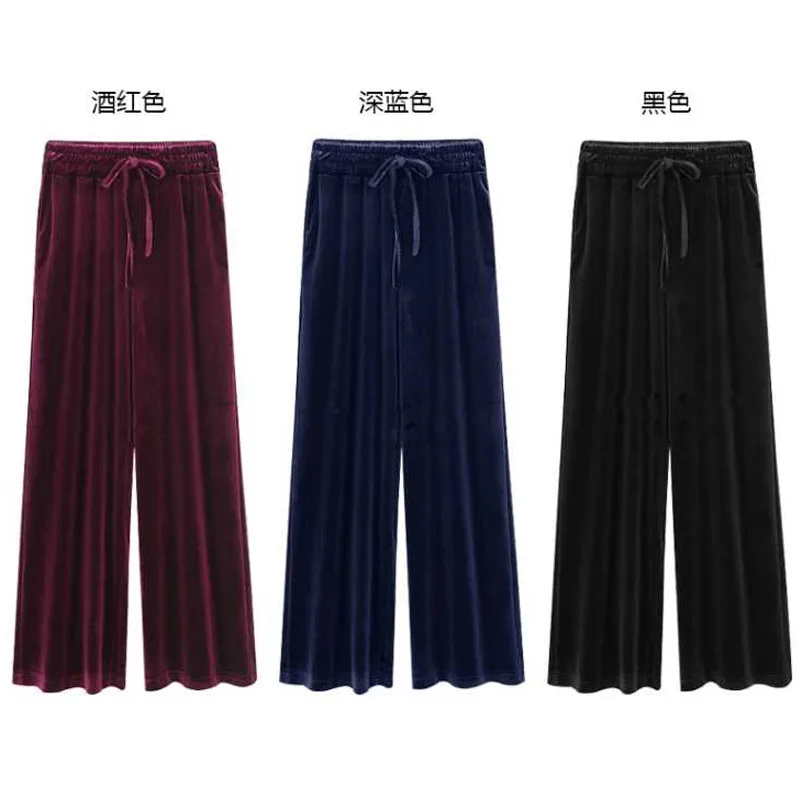 Fashion Wide Leg Pants For Women 2021 Spring Summer New Casual Solid Velvet High Waist Long Loose Trousers Soft Pants Femme
Fashion Wide Leg Pants For Women 2021 Spring Summer New Casual Solid Velvet High Waist Long Loose Trousers Soft Pants Femme