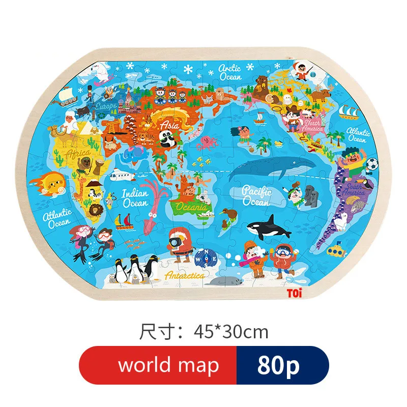 80Pcs Kids Toy Wooden Puzzle for Children Cartoon Earth World Map Puzzles Educational Learning Toys
80Pcs Kids Toy Wooden Puzzle for Children Cartoon Earth World Map Puzzles Educational Learning Toys