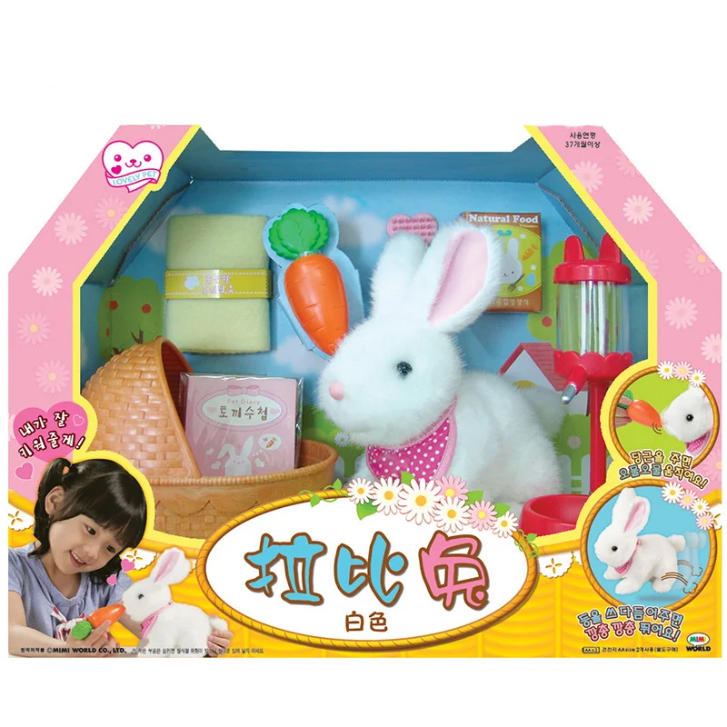 White Rabbi Simulation Intelligent Bunny Doll Children's Toys Girl Home Gift Model
White Rabbi Simulation Intelligent Bunny Doll Children's Toys Girl Home Gift Model