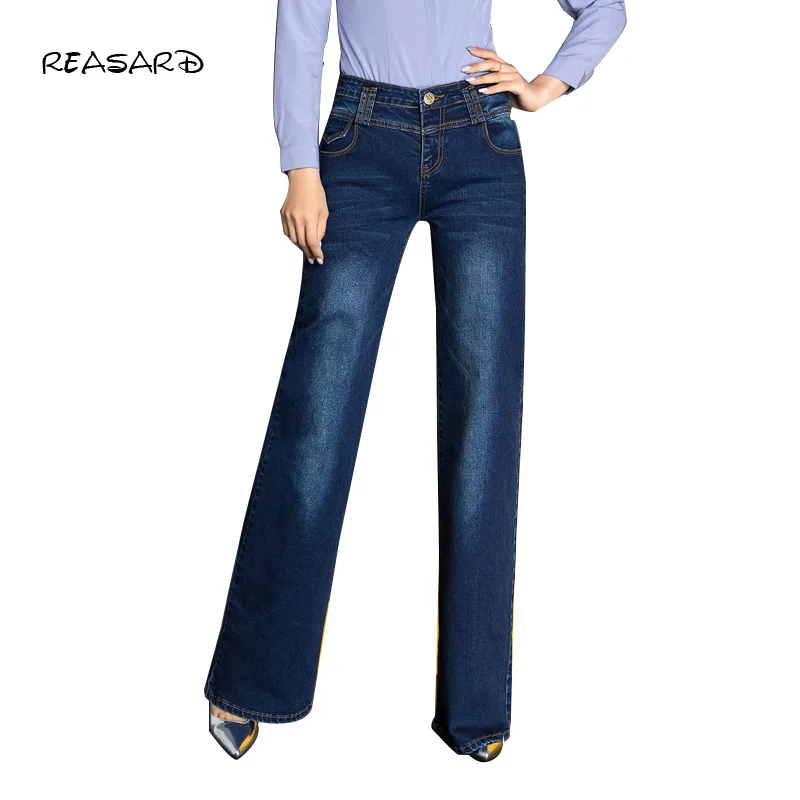 Женские длинные джинсовые брюки с завышенной талией 
Женские длинные джинсовые брюки с завышенной талией