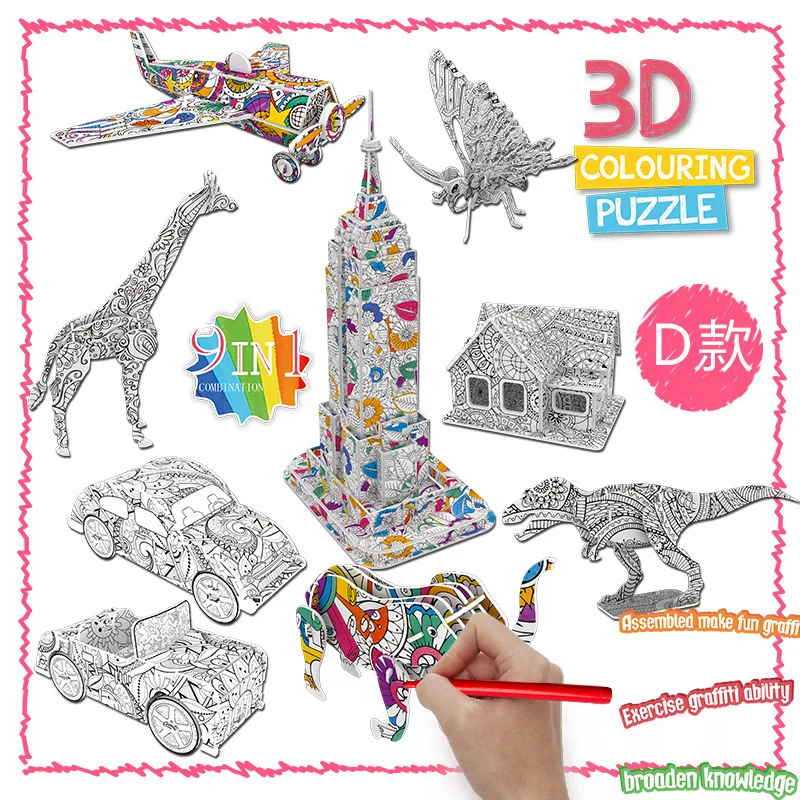 Пазлы 4-Pack животные раскраски 3D набор головоломок с 10 перьями маркеры Раскрашивание Головоломка обучающие игрушки для детей
Пазлы 4-Pack животные раскраски 3D набор головоломок с 10 перьями маркеры Раскрашивание Головоломка обучающие игрушки для детей