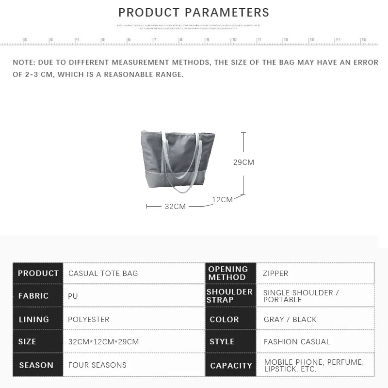 Fashion Casual Women's Handbags Shoulder Travel PU Large Capacity Underarm Tote Bucket Bag Gray Black
Fashion Casual Women's Handbags Shoulder Travel PU Large Capacity Underarm Tote Bucket Bag Gray Black