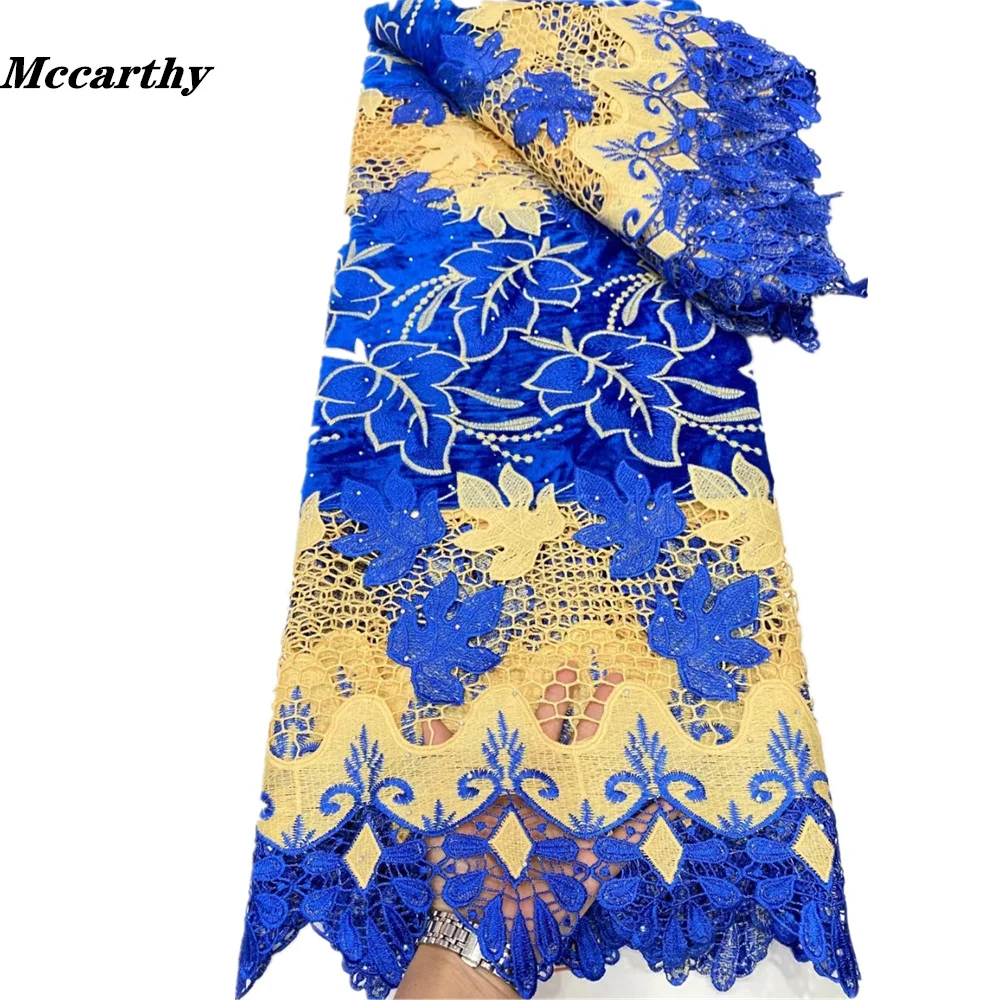 Mccarthy African Cord Guipure Lace Fabric Stones French Lace Fabric 2021 High Quality Milk Silk Water Soluble Lace For Wedding 
Mccarthy African Cord Guipure Lace Fabric Stones French Lace Fabric 2021 High Quality Milk Silk Water Soluble Lace For Wedding