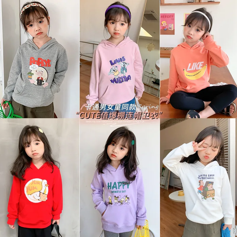 2021 Spring New Toddler Kids Hoodies Casual Loose Letters Print Cotton Sweatshirts for Girls Baby Girls Cartoon Hooded Pullovers
2021 Spring New Toddler Kids Hoodies Casual Loose Letters Print Cotton Sweatshirts for Girls Baby Girls Cartoon Hooded Pullovers