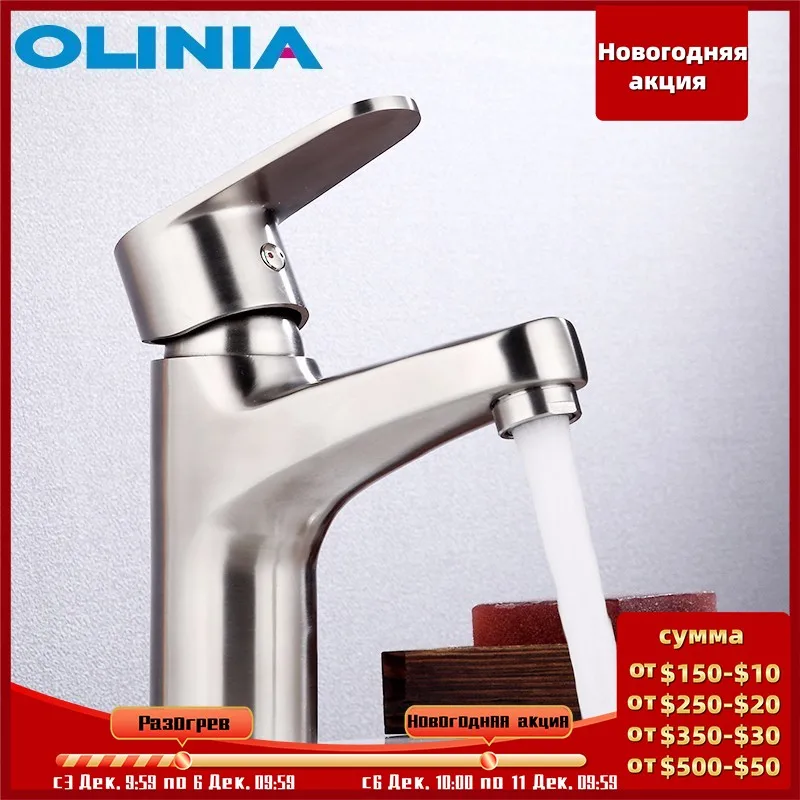 Смеситель Olinia для раковины из нержавеющей стали 304, ручная работа, матовый бесшовный смеситель для раковины с одной ручкой, 1,6 кг, смеситель д...
Смеситель Olinia для раковины из нержавеющей стали 304, ручная работа, матовый бесшовный смеситель для раковины с одной ручкой, 1,6 кг, смеситель д...