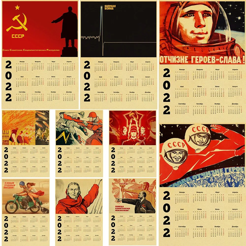 2022 Calendar Stalin USSR CCCP Diary Minimalist Anime Graphic Living Bar Poster and Home Decoration Salon Living Room Posters
2022 Calendar Stalin USSR CCCP Diary Minimalist Anime Graphic Living Bar Poster and Home Decoration Salon Living Room Posters