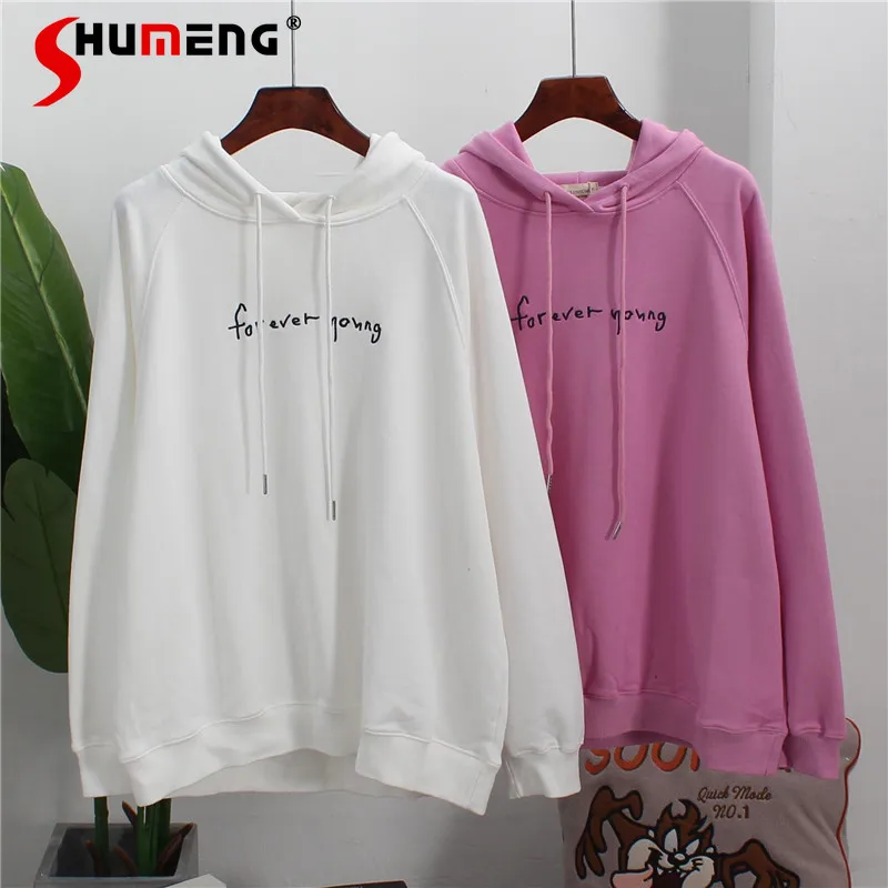 2021 New Spring Autumn Loose Korean Hooded Top Terry Cotton Embroidered Letter Women Sweatshirt Student Pullover Hoodie
2021 New Spring Autumn Loose Korean Hooded Top Terry Cotton Embroidered Letter Women Sweatshirt Student Pullover Hoodie