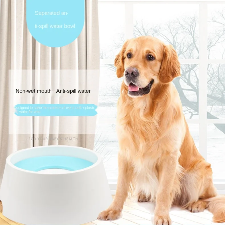New Pet Separated Floating Water Bowl Dog Water Bowl Environmentally Silicone Cat Bowl 1L Pet Supplies Dog Accessories
New Pet Separated Floating Water Bowl Dog Water Bowl Environmentally Silicone Cat Bowl 1L Pet Supplies Dog Accessories