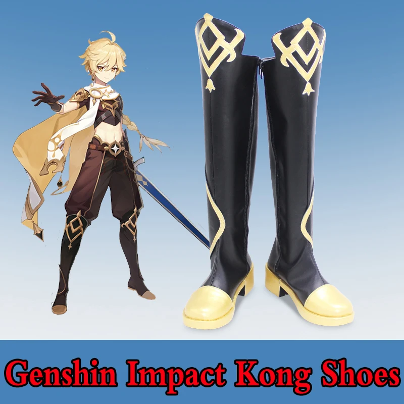 Genshin Impact Kong Shoes Cosplay Boots Adult Genshin Impact kong Boots Uniform Halloween Party Customize Costumes Role Play
Genshin Impact Kong Shoes Cosplay Boots Adult Genshin Impact kong Boots Uniform Halloween Party Customize Costumes Role Play