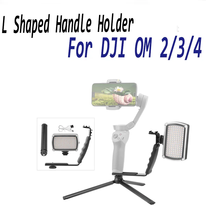 L Shaped Handle Holder for DJI OM 4 Osmo Mobile 3 2 Stabilizer Tripod Extension Rod LED Video Light Mount Microphone Bracket 
L Shaped Handle Holder for DJI OM 4 Osmo Mobile 3 2 Stabilizer Tripod Extension Rod LED Video Light Mount Microphone Bracket