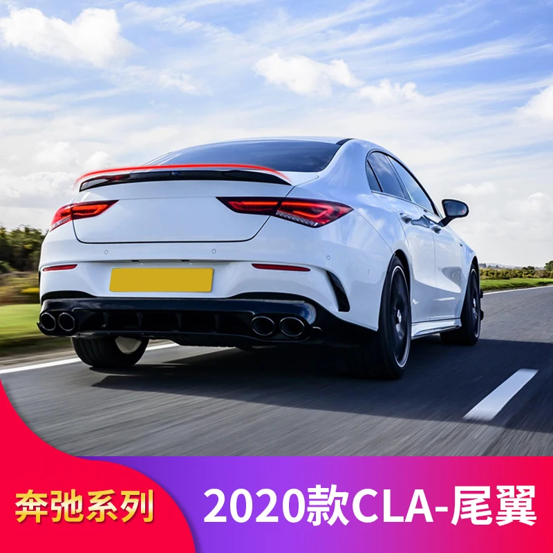 Задний спойлер C118 для Mercedes Benz CLA Class W118 2019-2020 CLA250 CLA200 CLA220, спойлер из АБС-пластика для заднего крыла автомобиля, спойлер для багажника
Задний спойлер C118 для Mercedes Benz CLA Class W118 2019-2020 CLA250 CLA200 CLA220, спойлер из АБС-пластика для заднего крыла автомобиля, спойлер для багажника