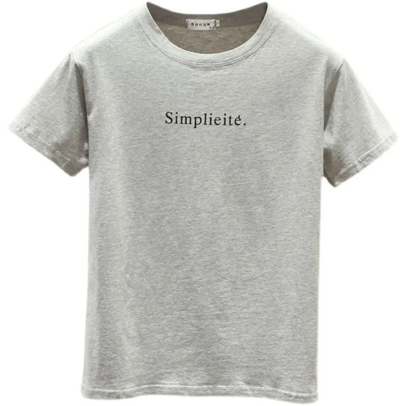 2021 S-2XL New Summer T Shirt Women Elasticity T-Shirt Woman Clothes Tops Slim Tshirt Female Short sleeve Crop Top Womens Sexy
2021 S-2XL New Summer T Shirt Women Elasticity T-Shirt Woman Clothes Tops Slim Tshirt Female Short sleeve Crop Top Womens Sexy