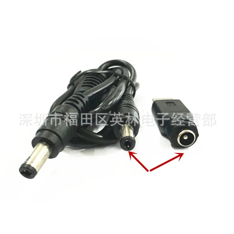 DC5. 5 * 2.1 male to 5.5 * 2.5 male laptop mobile power charging bank connection adapter cable 1m
DC5. 5 * 2.1 male to 5.5 * 2.5 male laptop mobile power charging bank connection adapter cable 1m