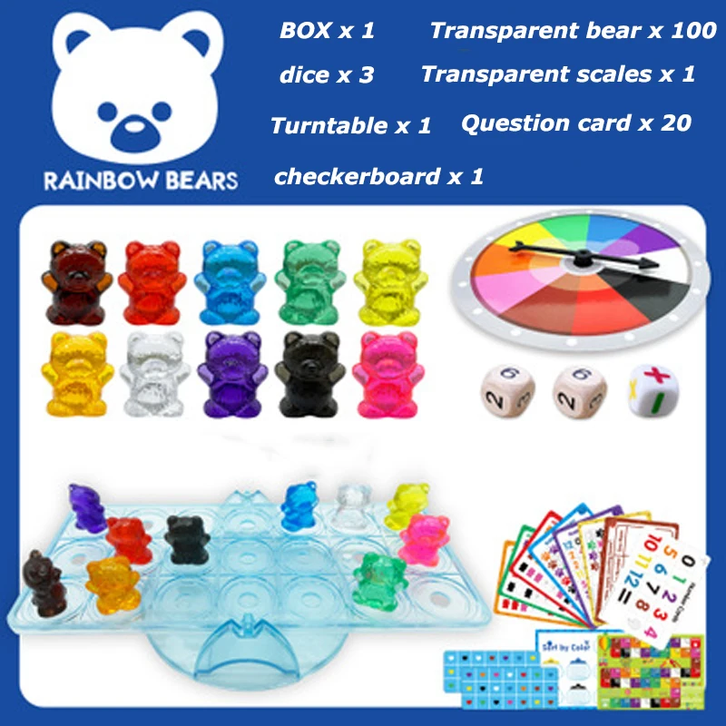 Обучающие игрушки Монтессори коробка радужные стаканы подсчет медведей цветные