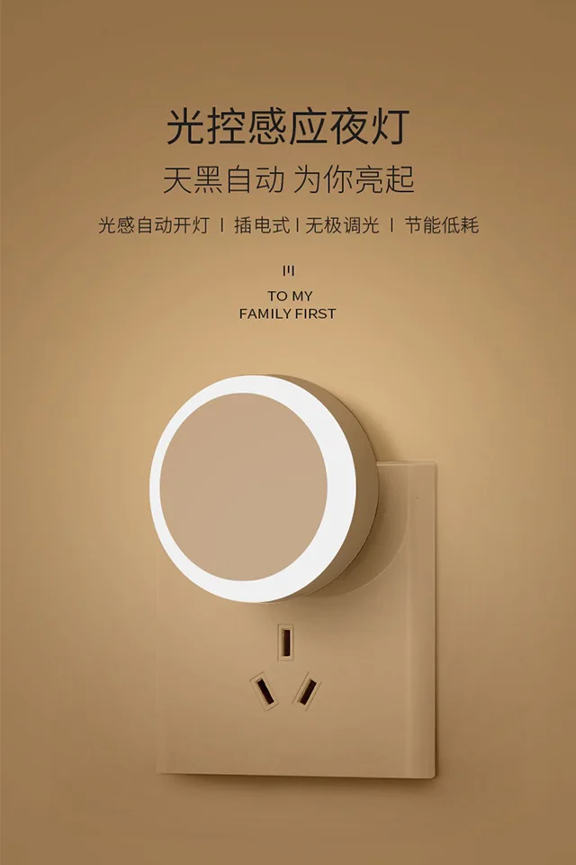 Bedroom Decor Night Lights Moon Lamp Gifts Light Projector Cute Bedroom Lights Wall Lampka Nocna Lamp For Kids Room BA60XYD
Bedroom Decor Night Lights Moon Lamp Gifts Light Projector Cute Bedroom Lights Wall Lampka Nocna Lamp For Kids Room BA60XYD