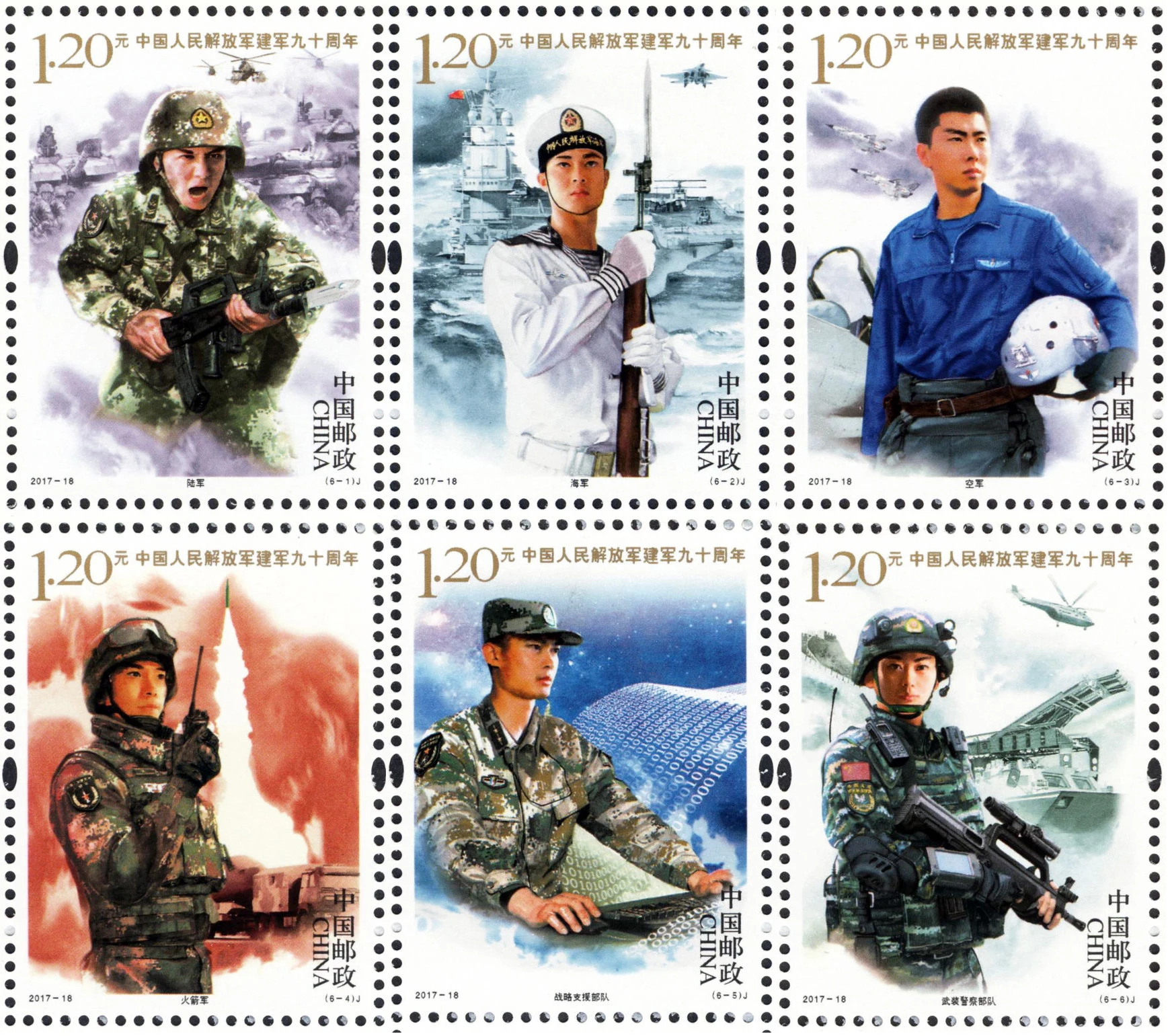 6Pcs/Set New China Post Stamp 2017-18 The Ninetieth Anniversary of The Founding of The Army Stamps MNH
6Pcs/Set New China Post Stamp 2017-18 The Ninetieth Anniversary of The Founding of The Army Stamps MNH