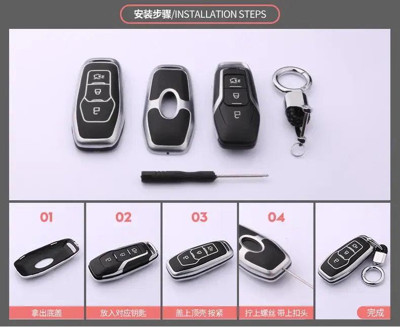 Luminous leather Car Key Cover Case shell For Ford Fiesta Focus 3 4 MK3 MK4 Mondeo Ecosport Kuga Focus ST 2017 2018 Car styling
Luminous leather Car Key Cover Case shell For Ford Fiesta Focus 3 4 MK3 MK4 Mondeo Ecosport Kuga Focus ST 2017 2018 Car styling