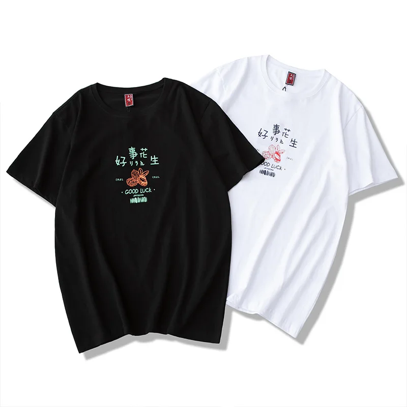 Summer Fashion Men's Clothes Couple Wear Round Neck Cotton Printing Stylish T-shirt Men Oversized T-Shirt
Summer Fashion Men's Clothes Couple Wear Round Neck Cotton Printing Stylish T-shirt Men Oversized T-Shirt
