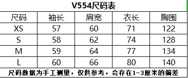 Chao brand vetements Hooded Sweater VTM Vermont big letter printed Hooded Sweater
Chao brand vetements Hooded Sweater VTM Vermont big letter printed Hooded Sweater