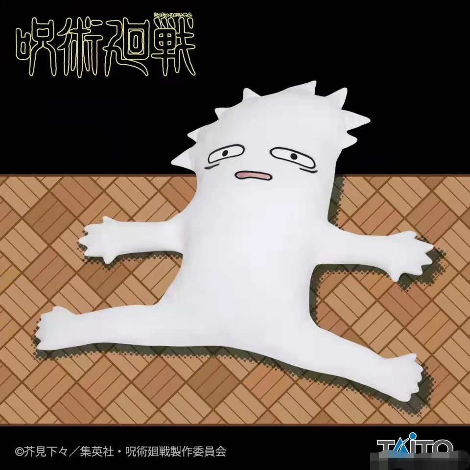 Anime Jujutsu Kaisen Itadori Yuji Cosplay Short Plush Stuffed Doll Funny Throw Pillow Cosplay Bed Sofa Cushion Toys Xmas Gift
Anime Jujutsu Kaisen Itadori Yuji Cosplay Short Plush Stuffed Doll Funny Throw Pillow Cosplay Bed Sofa Cushion Toys Xmas Gift